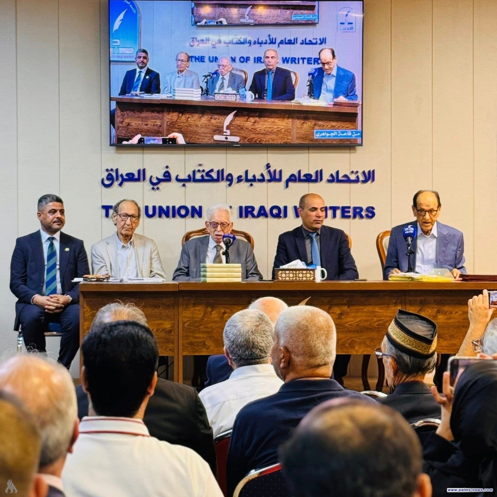 اتحاد الأدباء يقيم جلسة احتفاء بالعالم اللغوي مهدي المخزومي